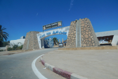 Tunezja 2014